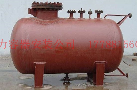 万载储气罐价格低