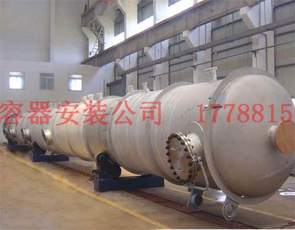万载压力容器产品现货